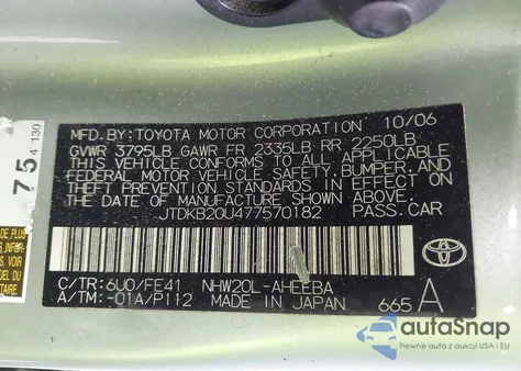 2007 Toyota Prius from USA, damaged, VIN JTDKB20U477570182